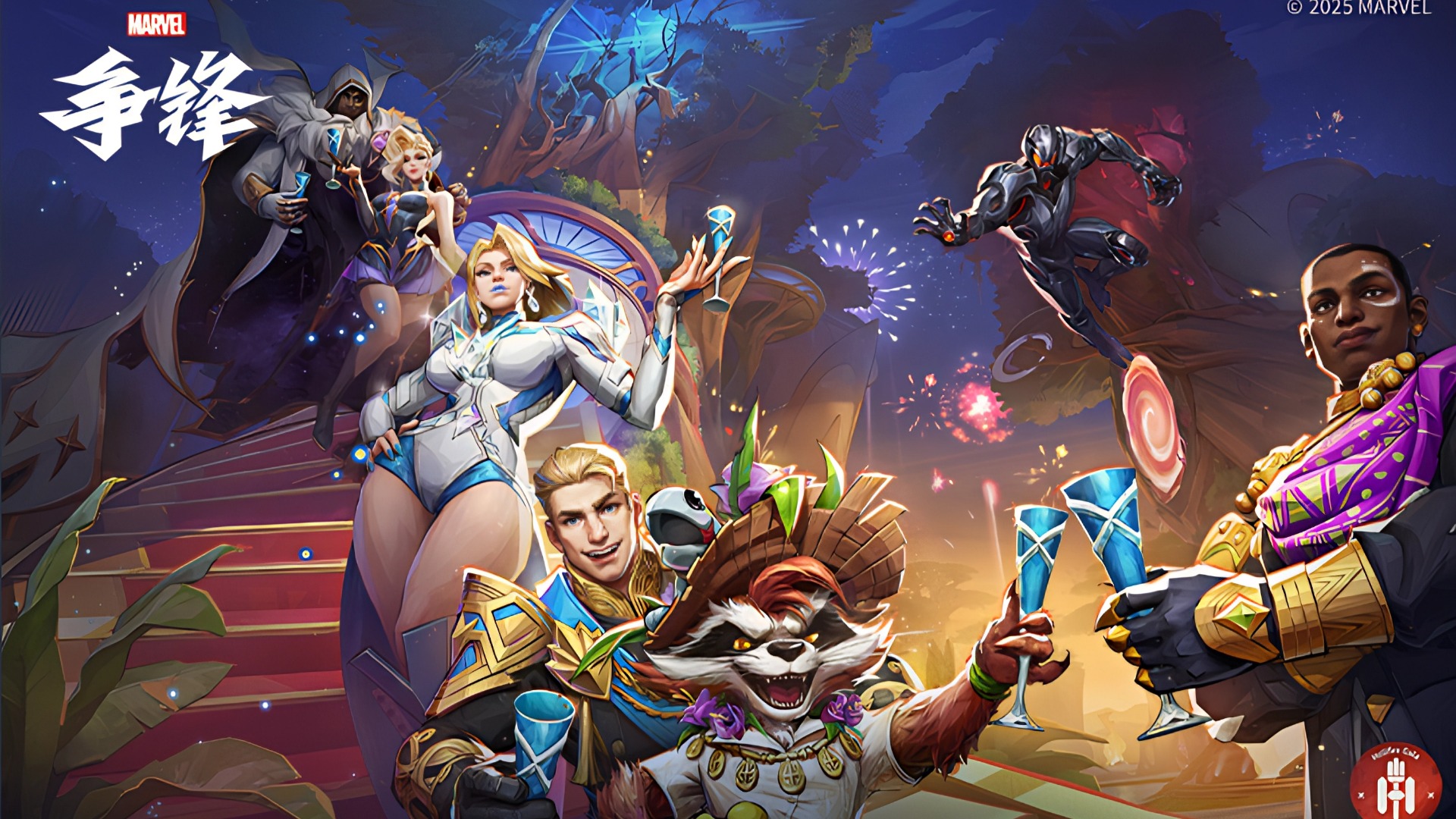 欢迎来到克拉科！