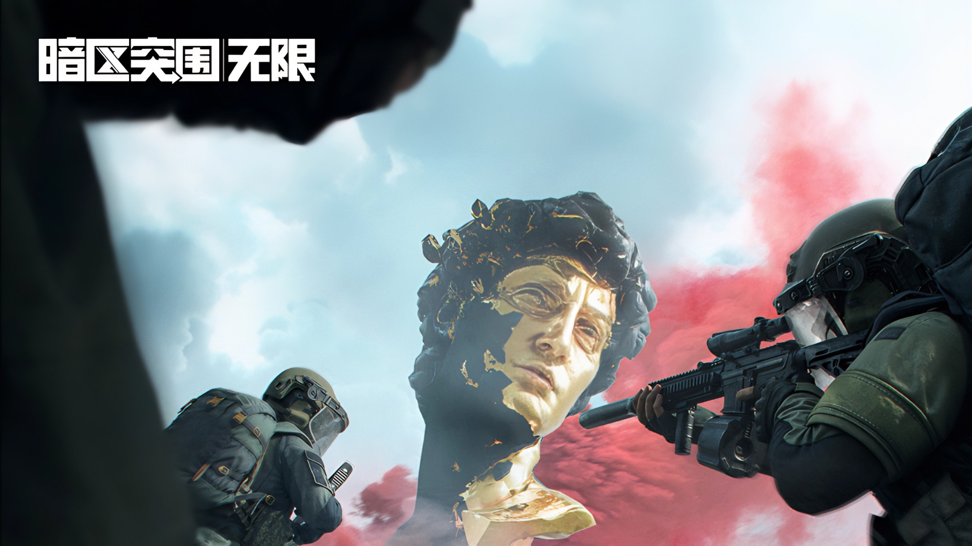 The first Cyber Touch Gold Cup is about to kick off! It's a peak showdown among streamers—who will break through and seize the gold?