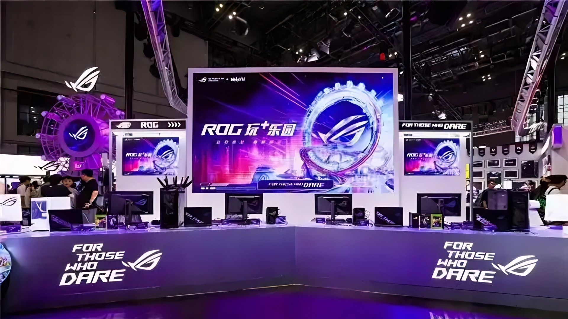 ROG 攜新品週邊閃耀 BW 2025　　　　　　　　　　ROG Shines at BW 2025 with New Peripheral Products